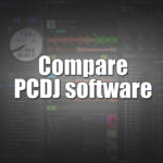 【2019年最新版】PCDJソフトウエアの比較